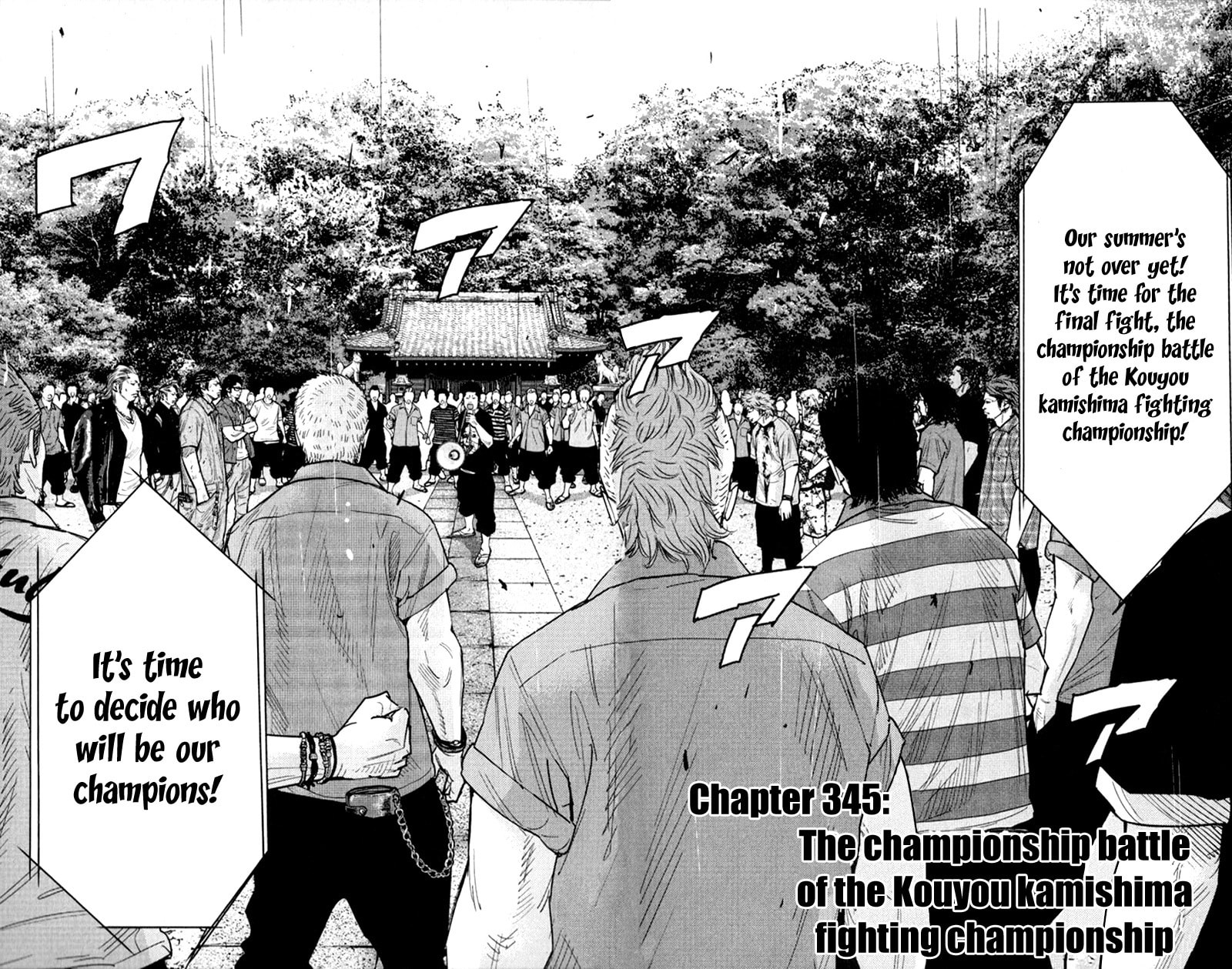 Read Clover chapter 345 image 4 on Lezhin