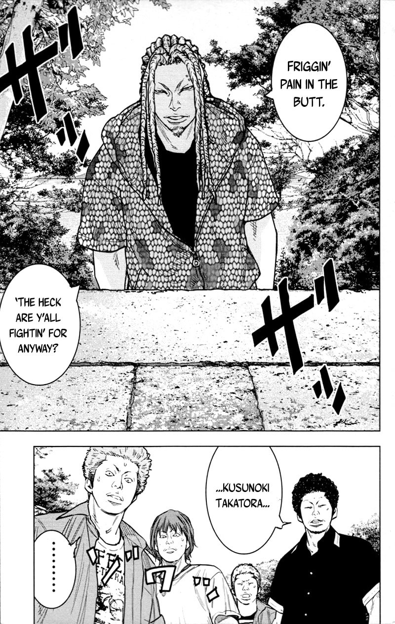 Read Clover chapter 345 image 8 on Lezhin