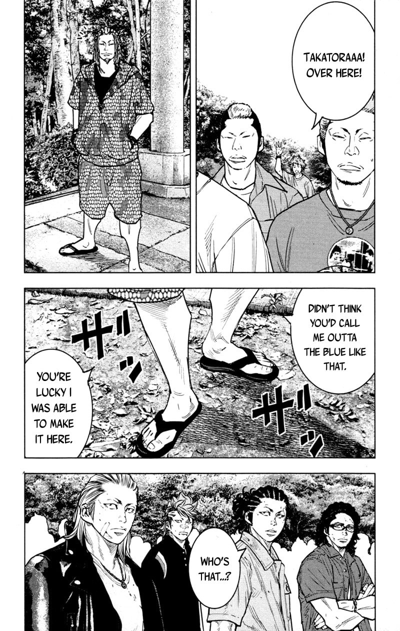 Read Clover chapter 345 image 9 on Lezhin