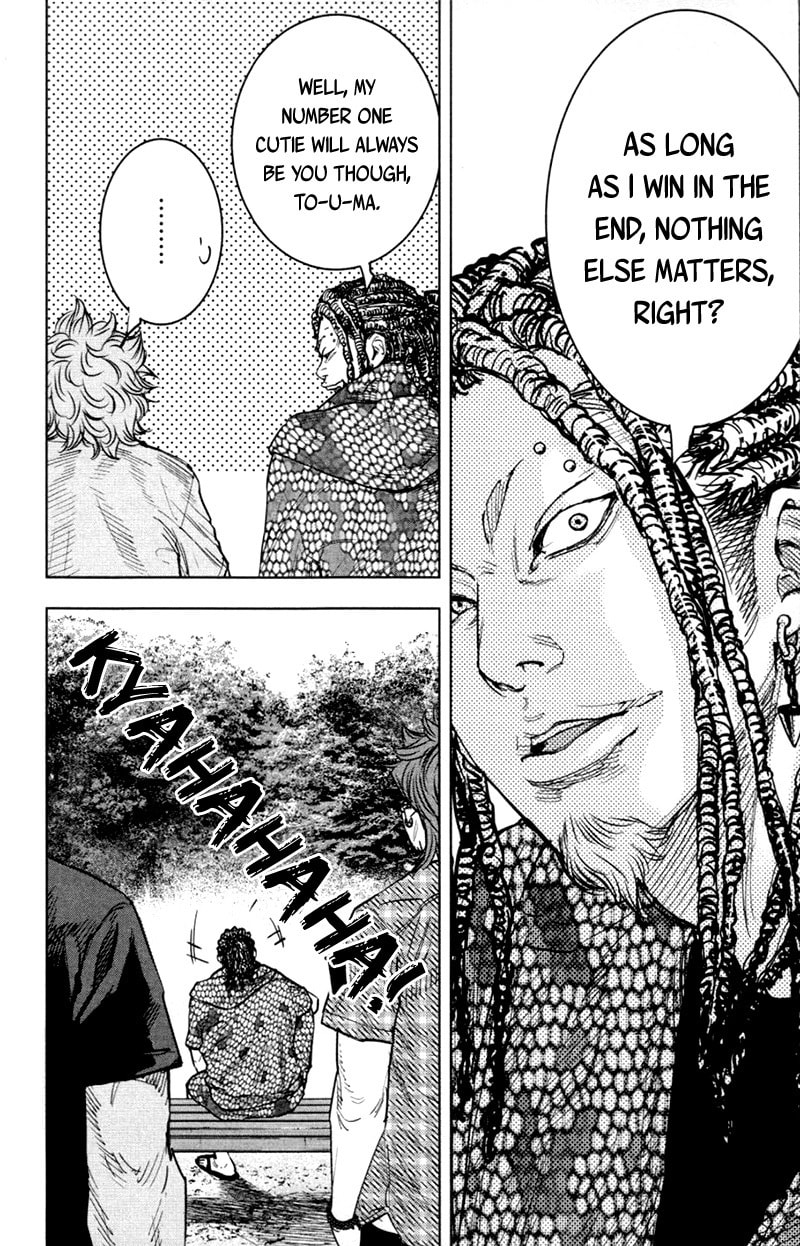 Read Clover chapter 347 image 11 on Lezhin
