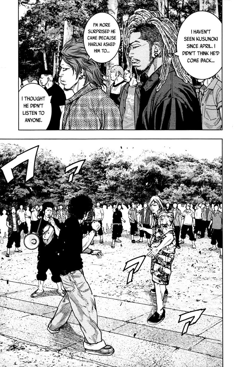 Read Clover chapter 347 image 12 on Lezhin