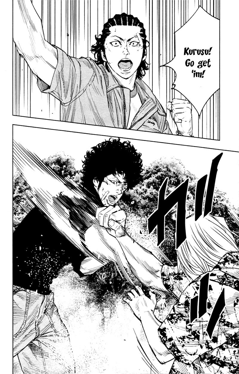 Read Clover chapter 347 image 3 on Lezhin