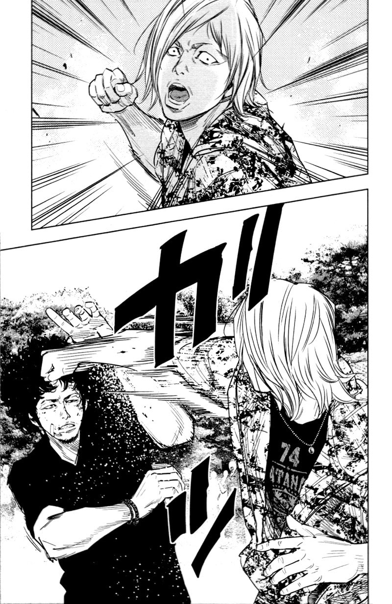 Read Clover chapter 347 image 4 on Lezhin