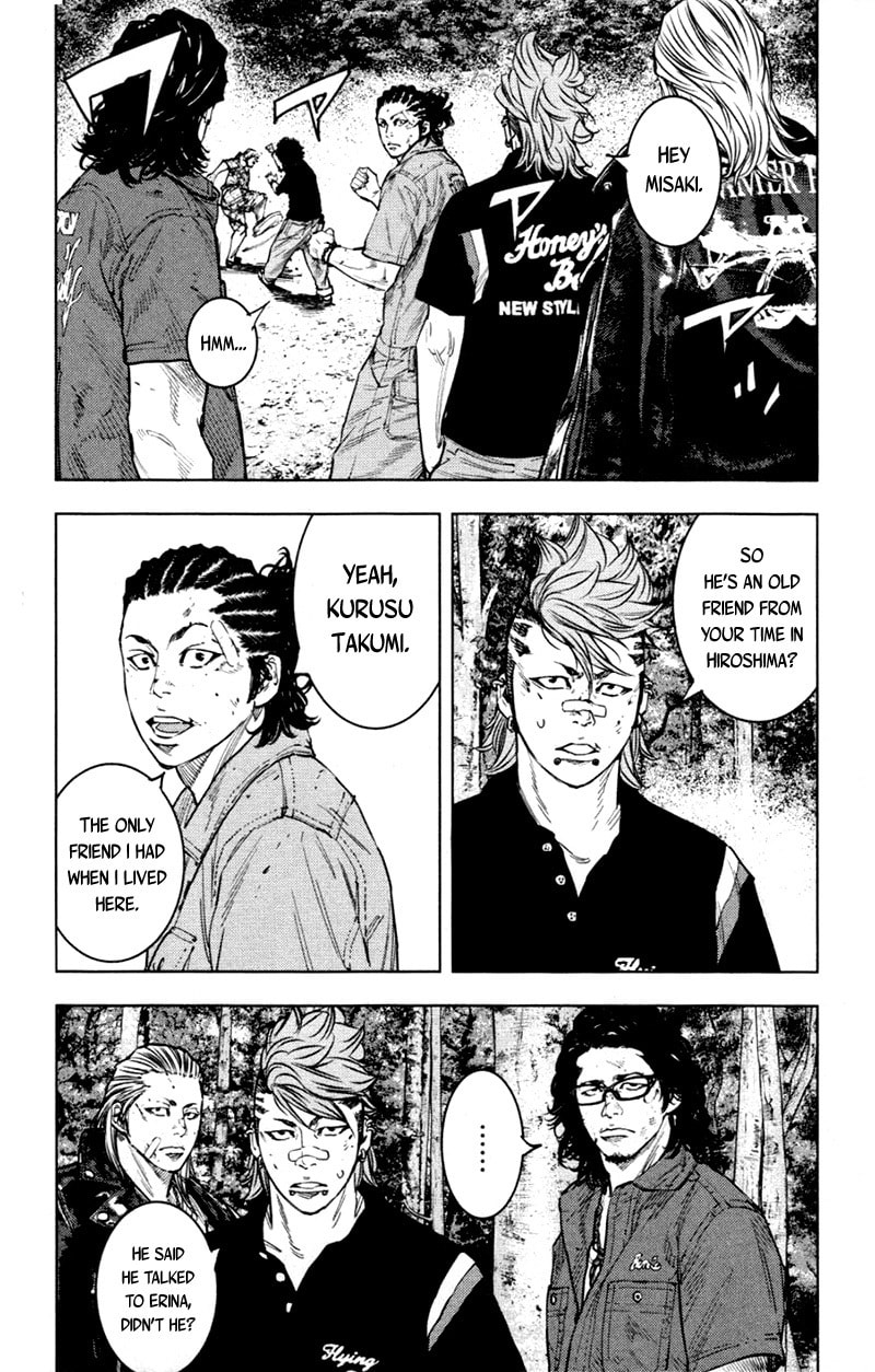Read Clover chapter 347 image 5 on Lezhin