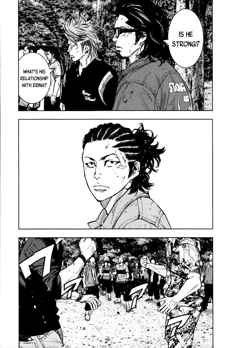 Read Clover chapter 347 image 6 on Lezhin