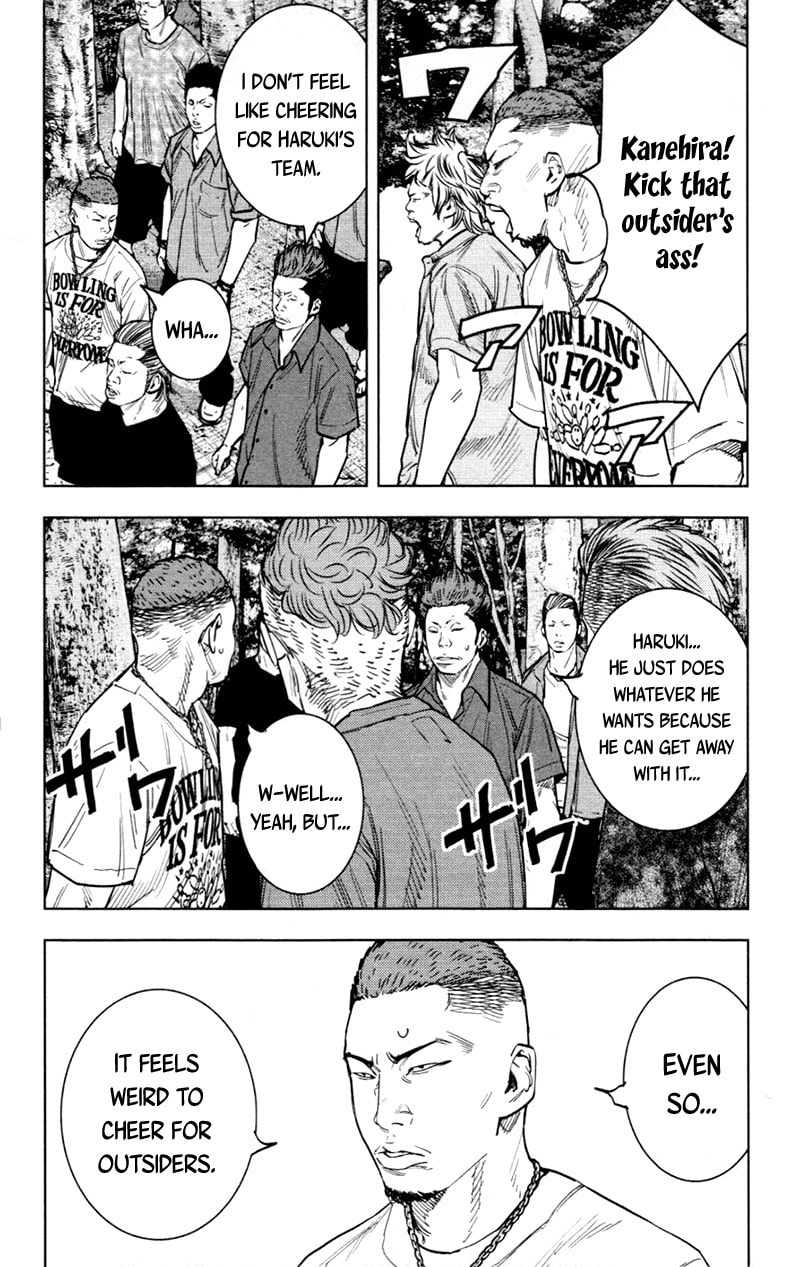 Read Clover chapter 347 image 7 on Lezhin