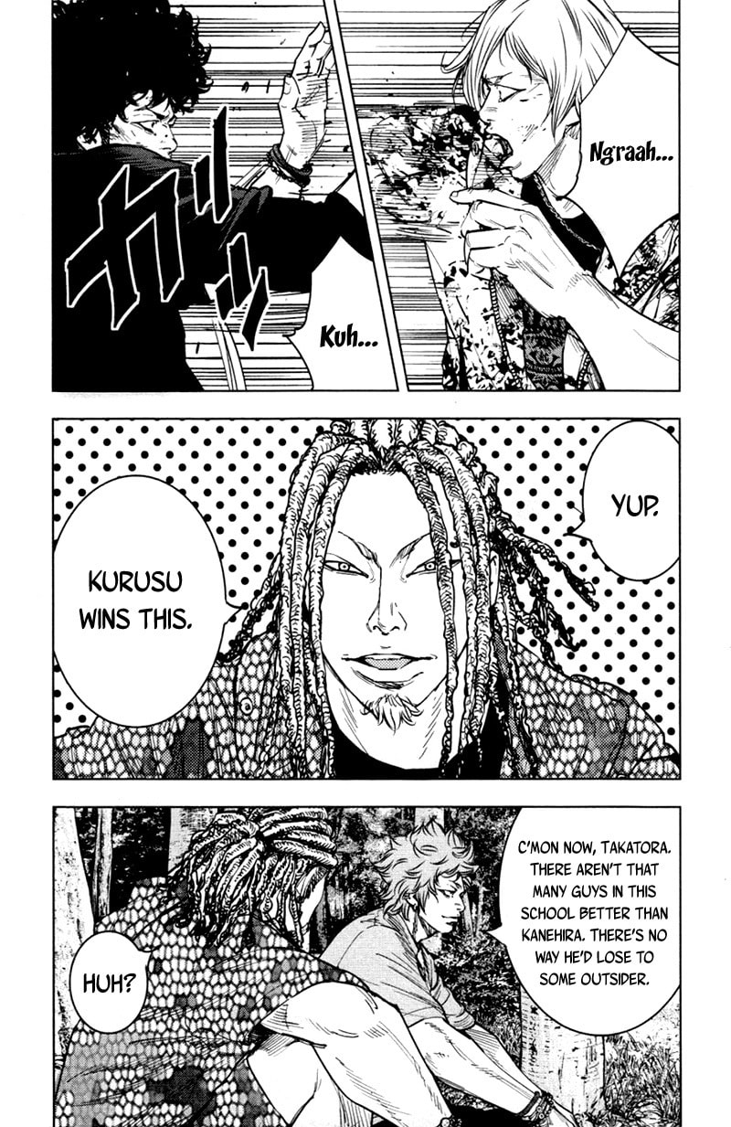 Read Clover chapter 347 image 9 on Lezhin