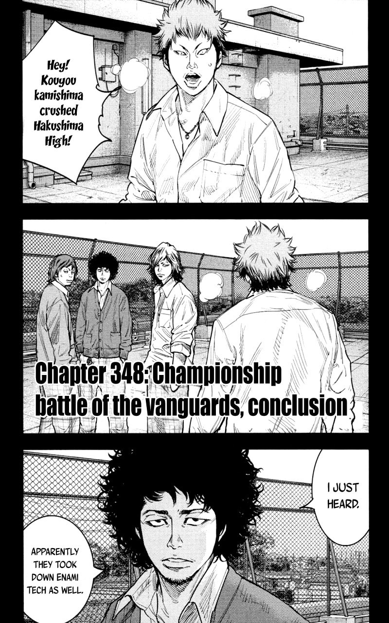 Read Clover chapter 348 image 1 on Lezhin