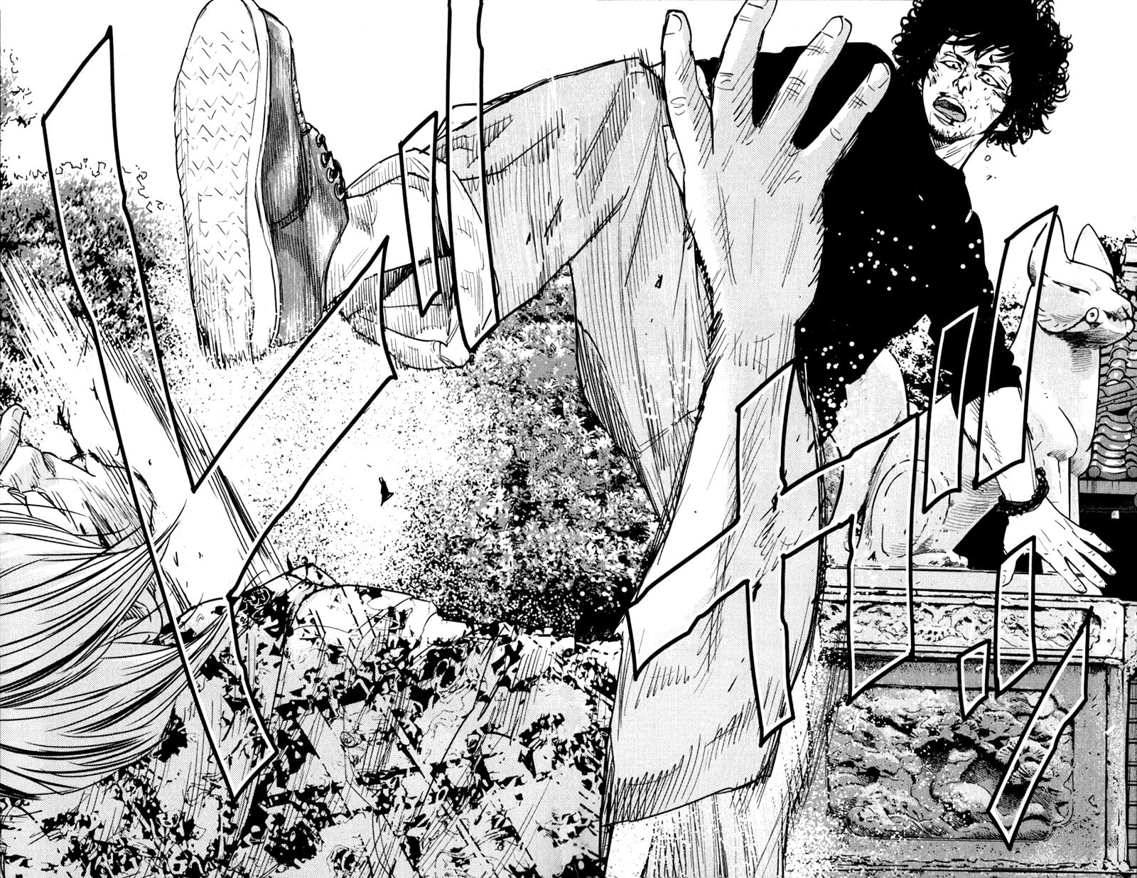 Read Clover chapter 348 image 16 on Lezhin