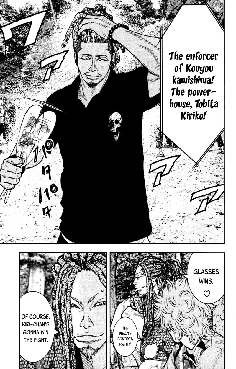 Read Clover chapter 349 image 10 on Lezhin