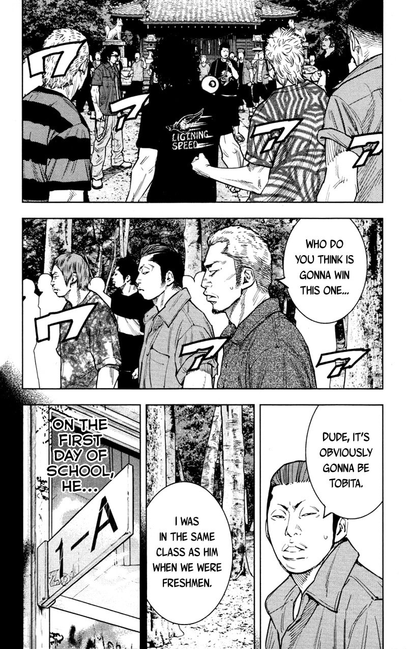 Read Clover chapter 349 image 11 on Lezhin