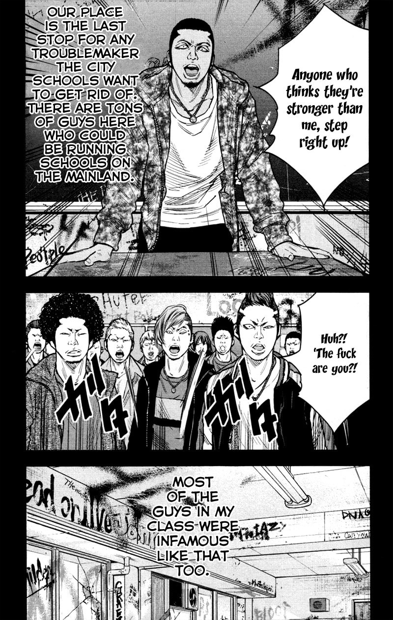 Read Clover chapter 349 image 12 on Lezhin