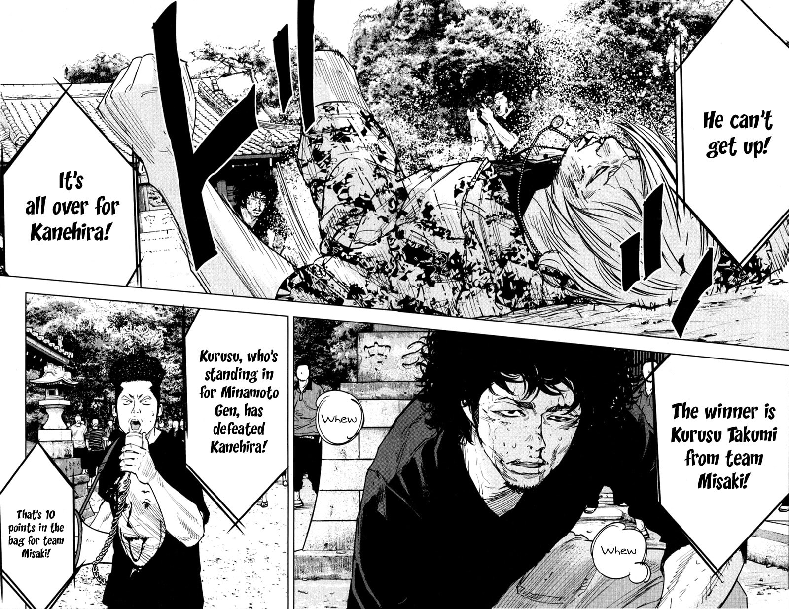Read Clover chapter 349 image 2 on Lezhin