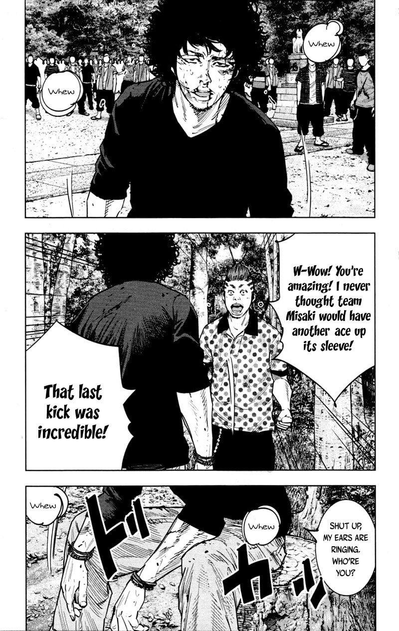 Read Clover chapter 349 image 4 on Lezhin