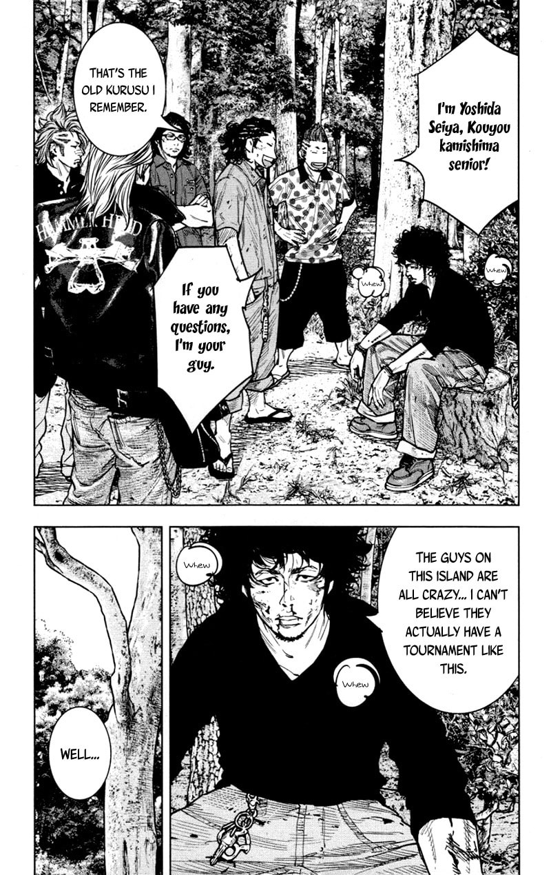 Read Clover chapter 349 image 5 on Lezhin