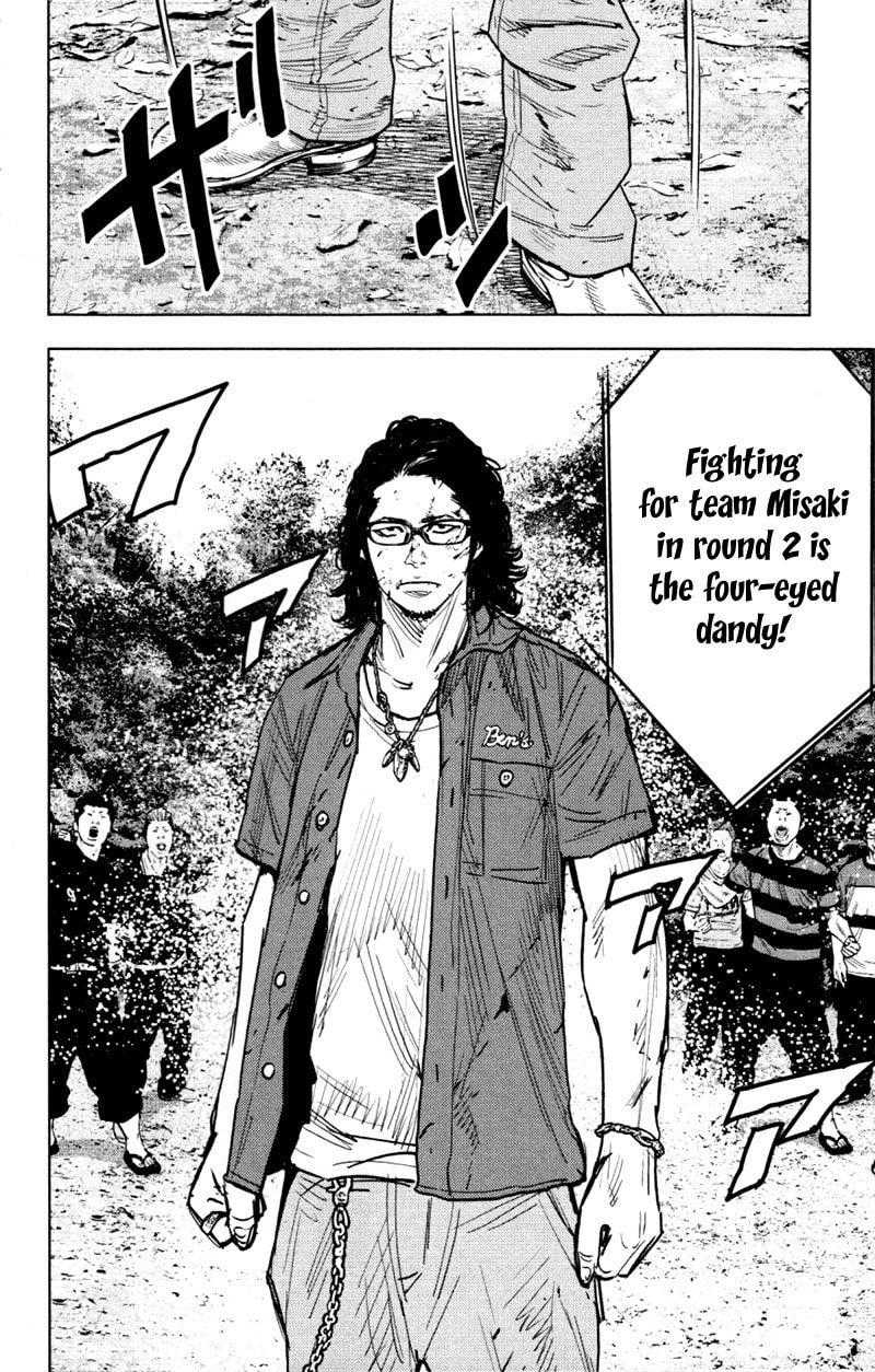 Read Clover chapter 349 image 7 on Lezhin