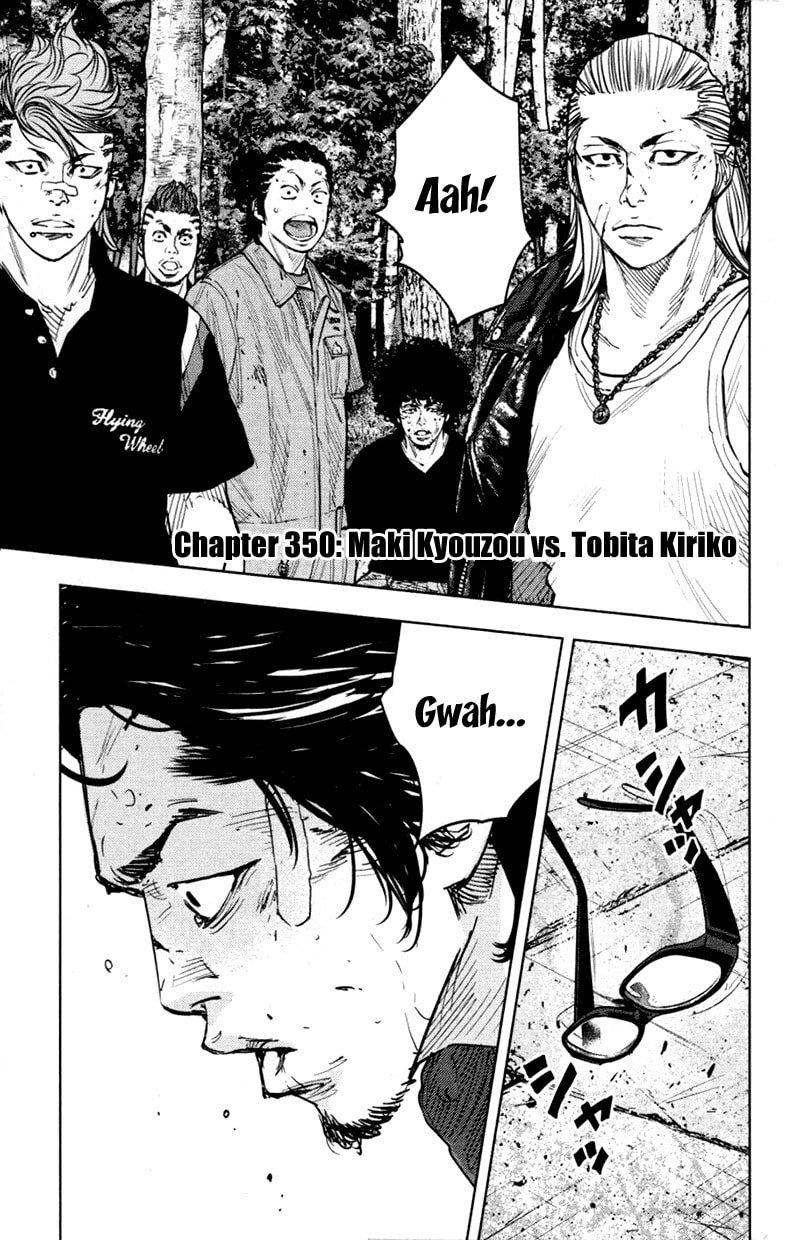 Read Clover chapter 350 image 1 on Lezhin