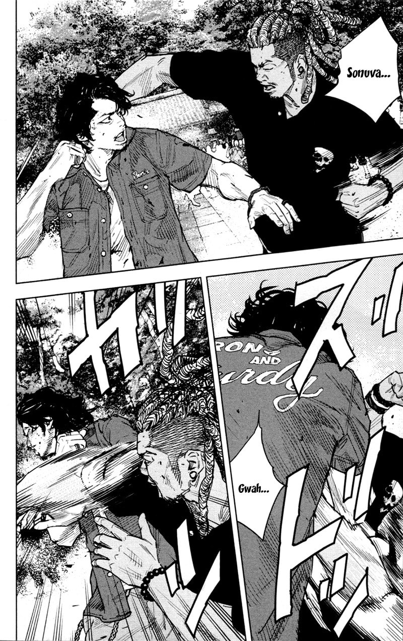Read Clover chapter 350 image 10 on Lezhin
