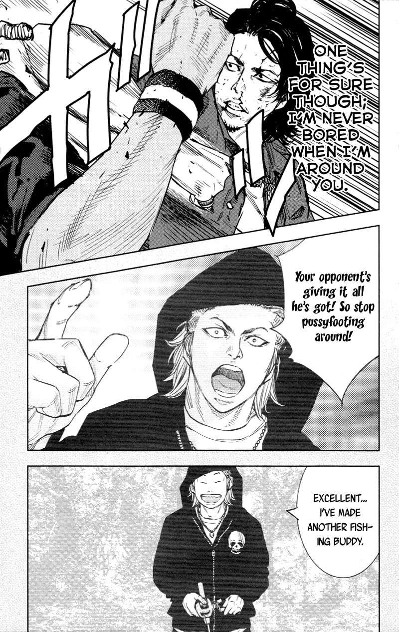 Read Clover chapter 350 image 15 on Lezhin