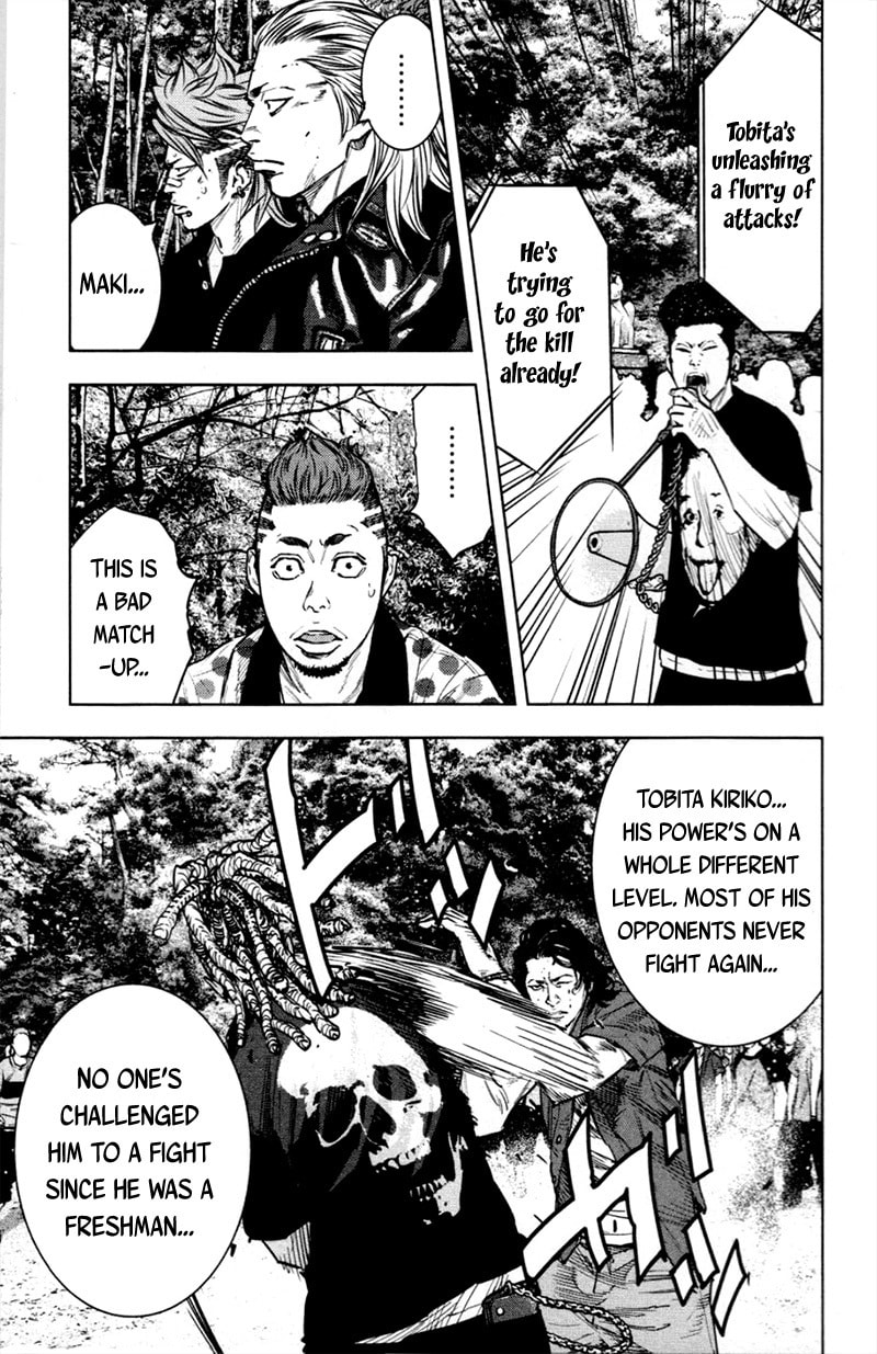 Read Clover chapter 350 image 4 on Lezhin
