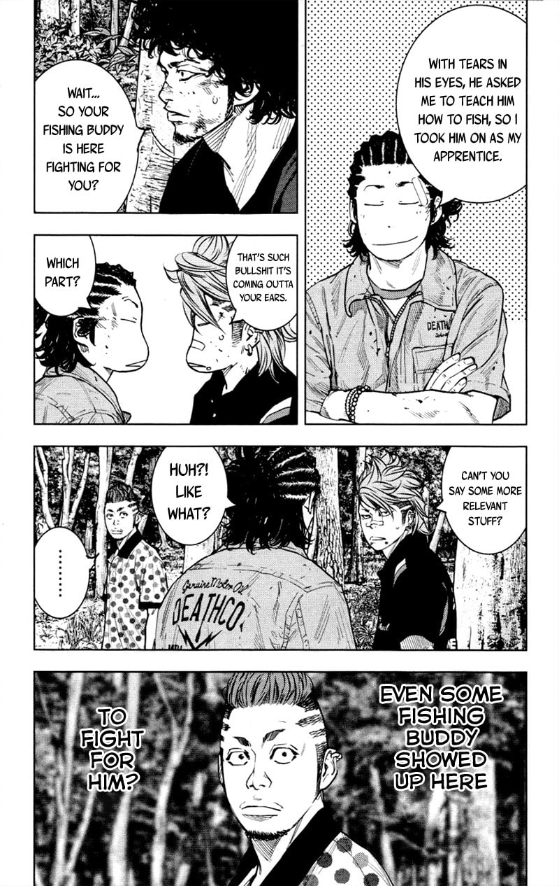 Read Clover chapter 350 image 6 on Lezhin