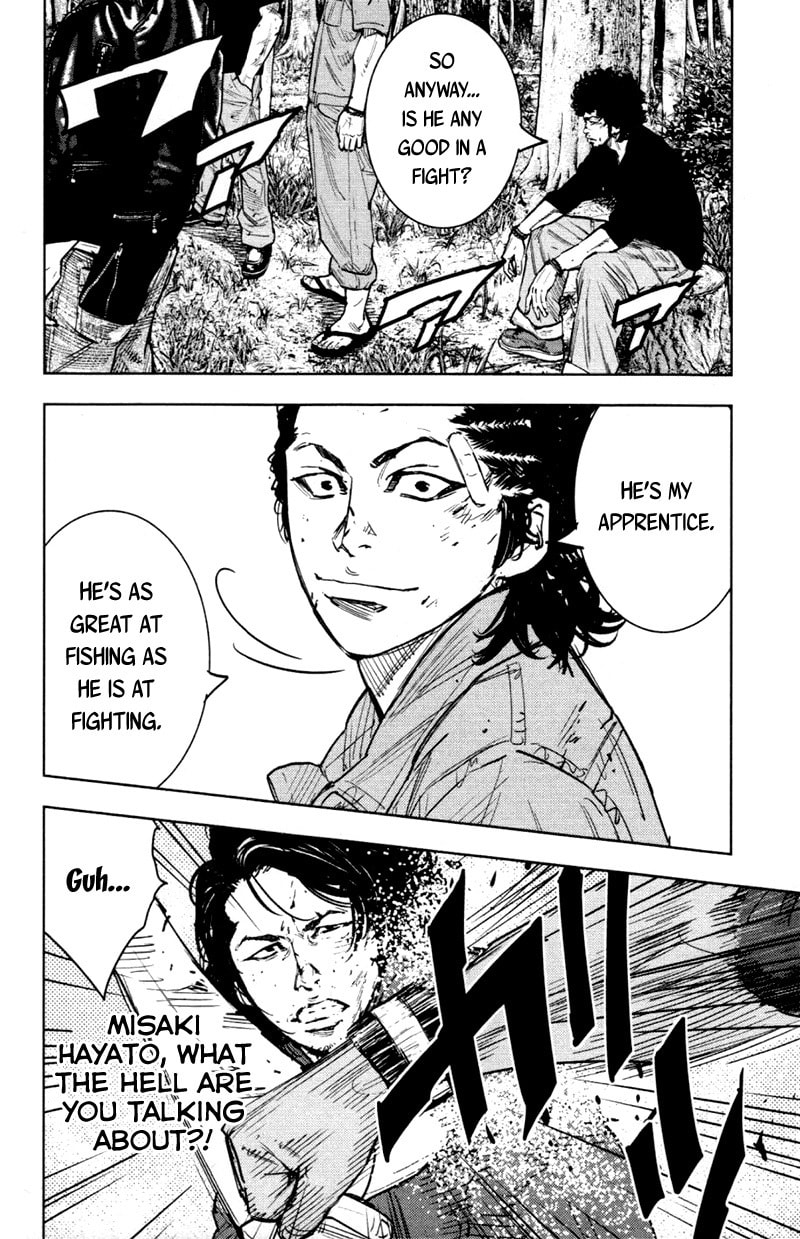 Read Clover chapter 350 image 7 on Lezhin