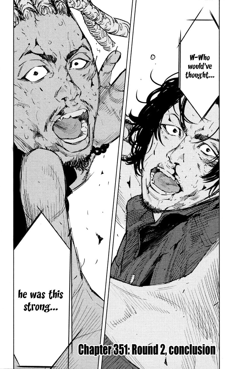 Read Clover chapter 351 image 1 on Lezhin