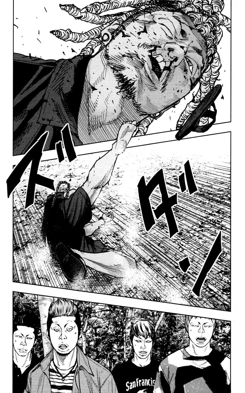 Read Clover chapter 351 image 12 on Lezhin
