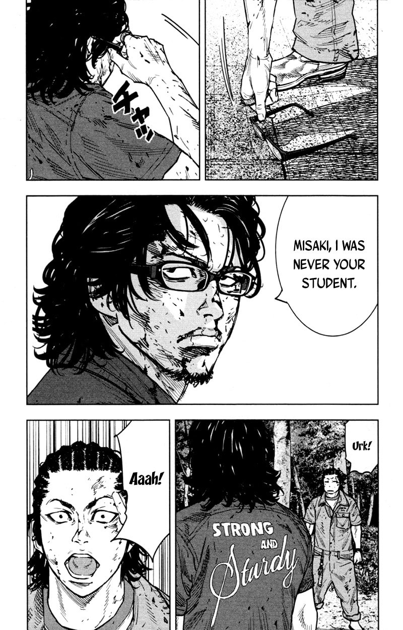 Read Clover chapter 351 image 13 on Lezhin
