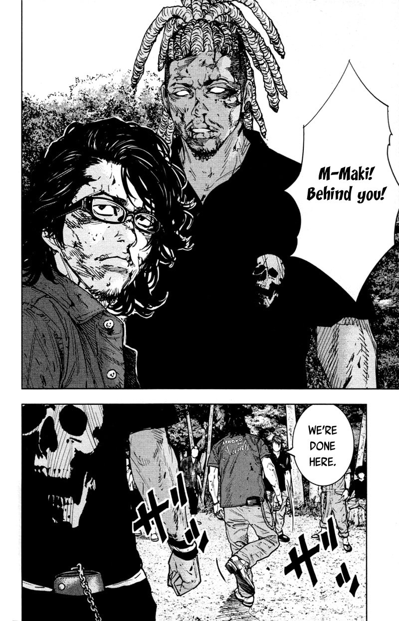 Read Clover chapter 351 image 14 on Lezhin