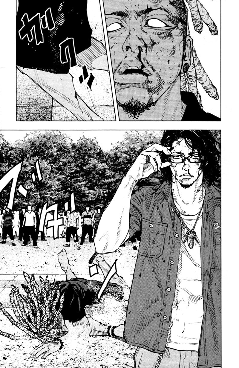 Read Clover chapter 351 image 15 on Lezhin