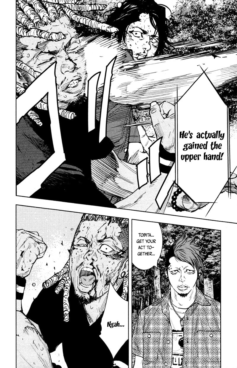 Read Clover chapter 351 image 3 on Lezhin