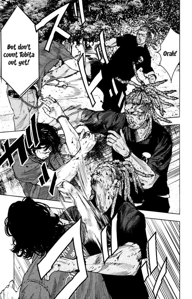 Read Clover chapter 351 image 4 on Lezhin