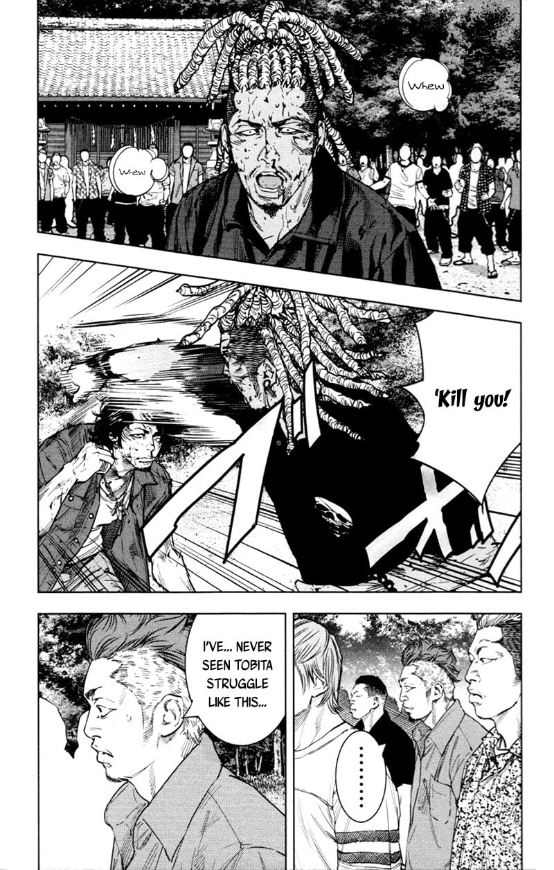 Read Clover chapter 351 image 6 on Lezhin