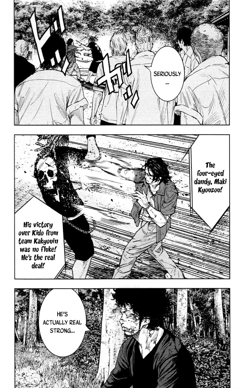 Read Clover chapter 351 image 7 on Lezhin