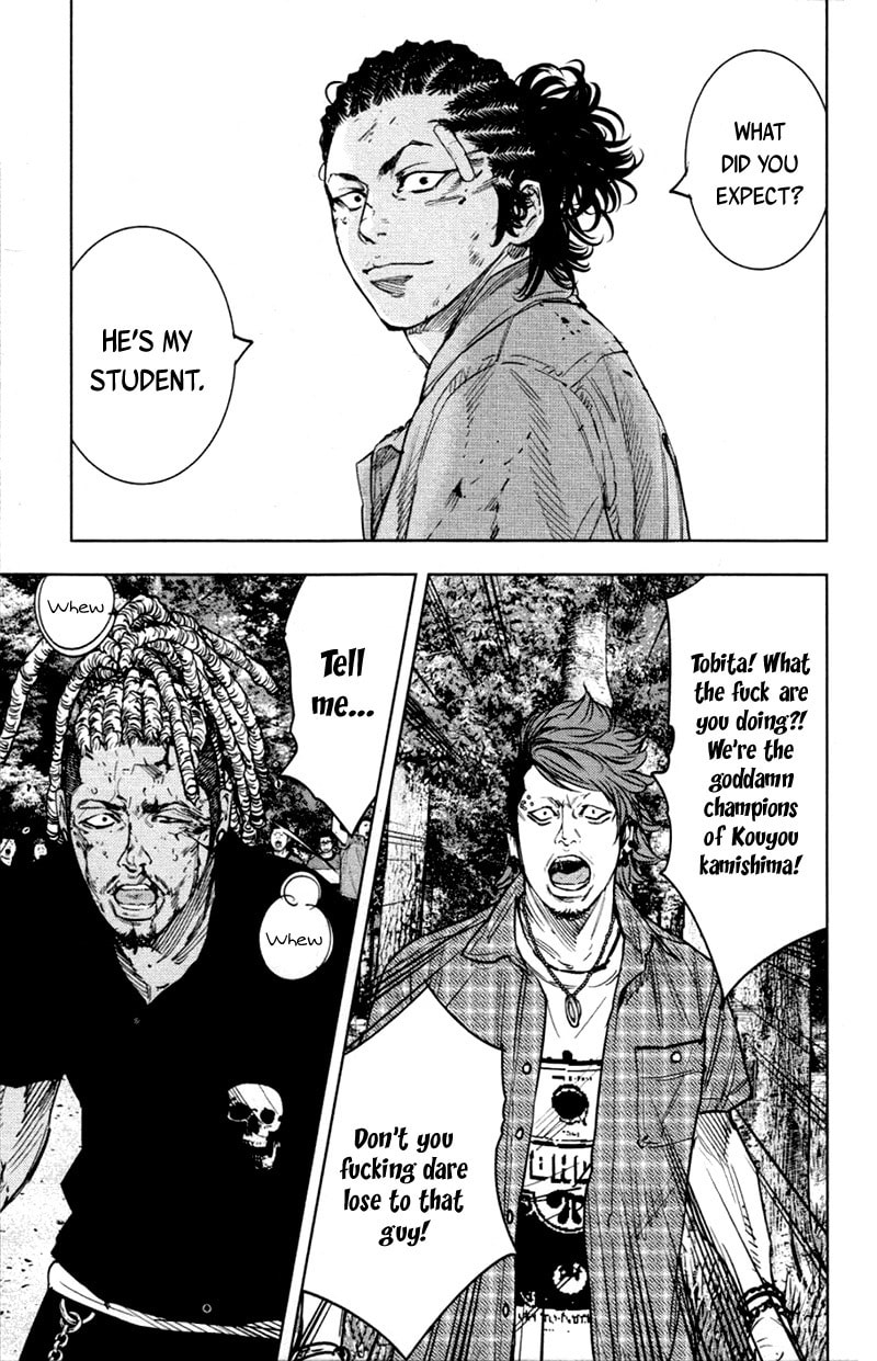 Read Clover chapter 351 image 8 on Lezhin