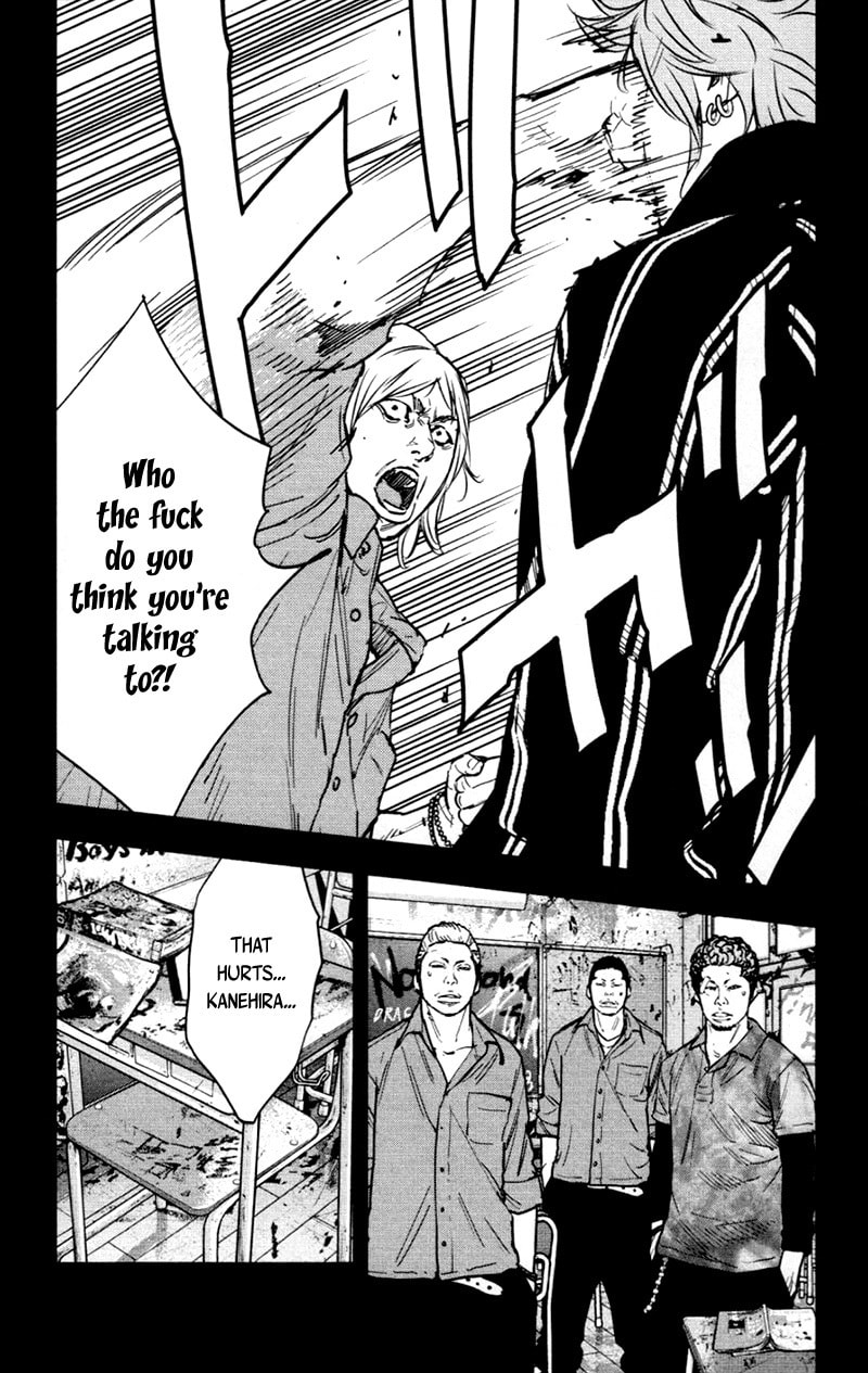 Read Clover chapter 357 image 12 on Lezhin