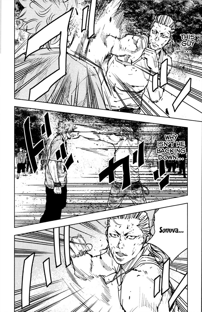 Read Clover chapter 357 image 15 on Lezhin