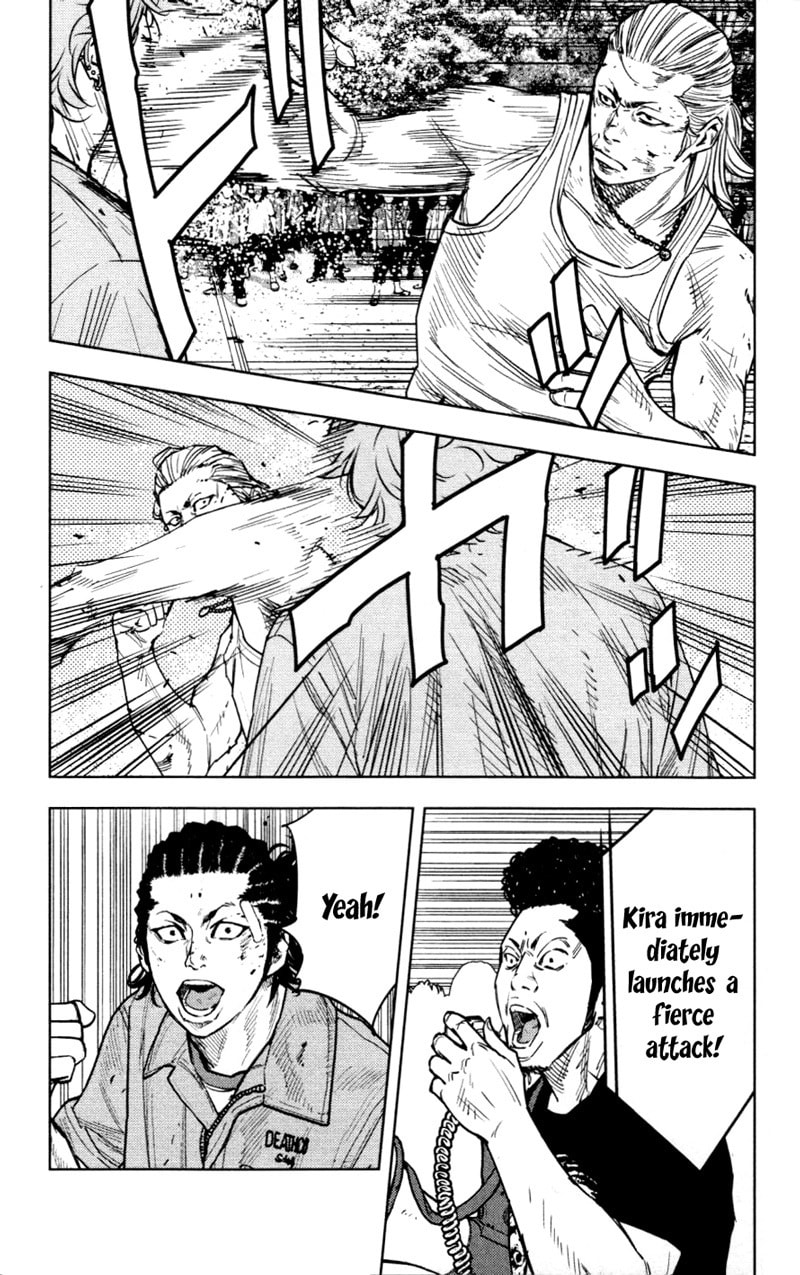 Read Clover chapter 357 image 7 on Lezhin