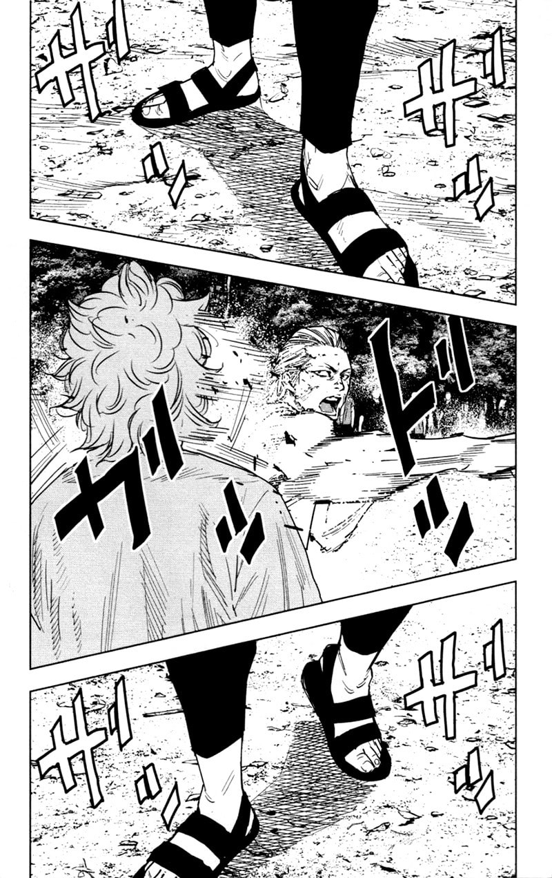 Read Clover chapter 357 image 8 on Lezhin