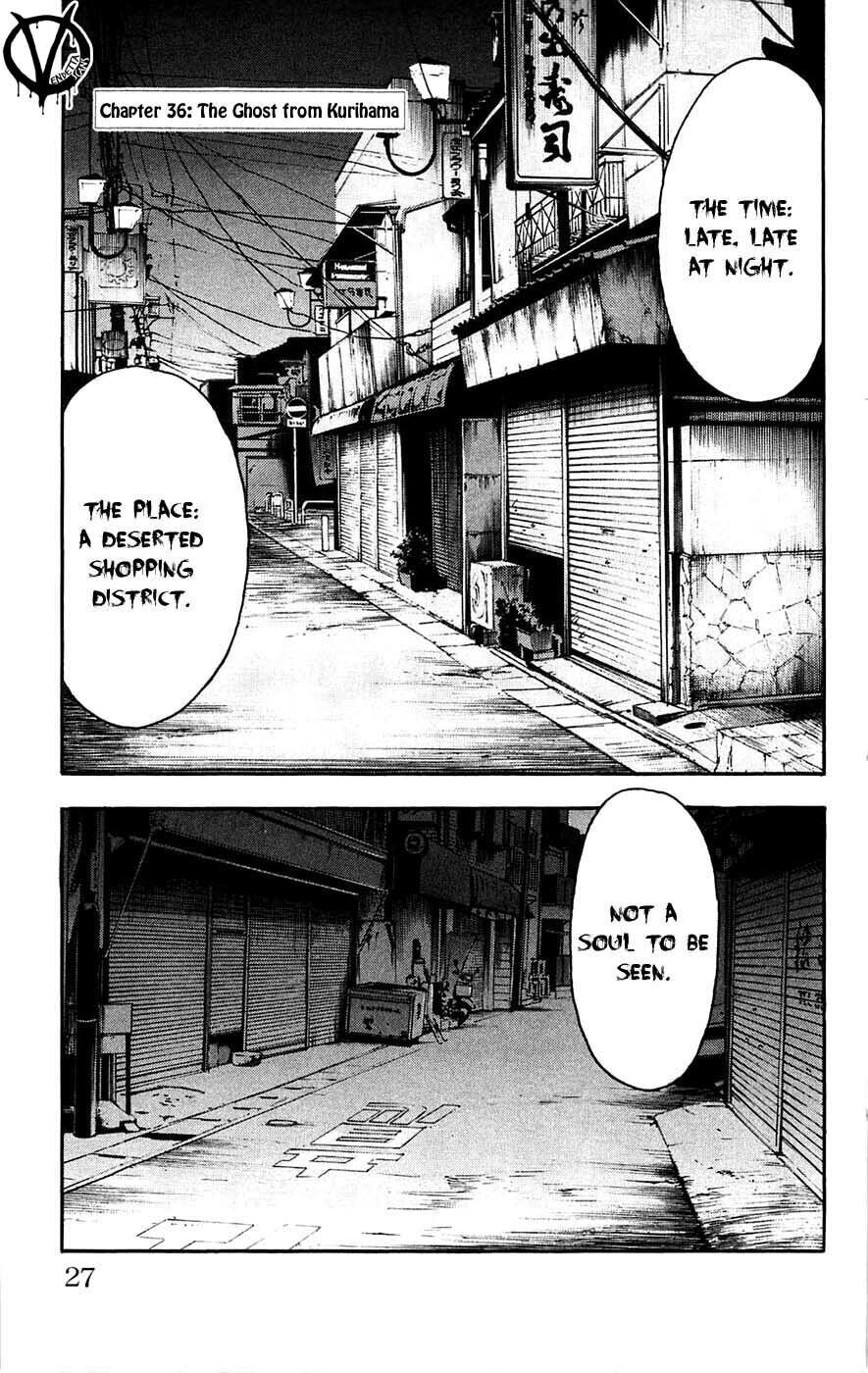 Read Clover chapter 36 image 1 on Lezhin