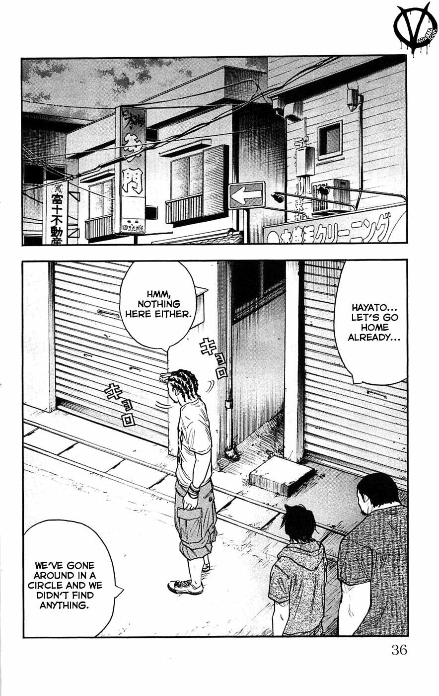 Read Clover chapter 36 image 10 on Lezhin
