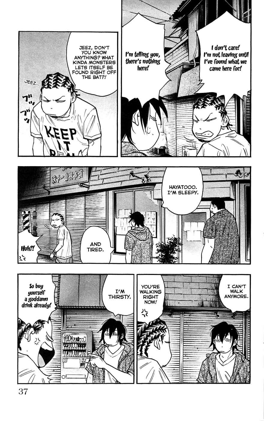 Read Clover chapter 36 image 11 on Lezhin