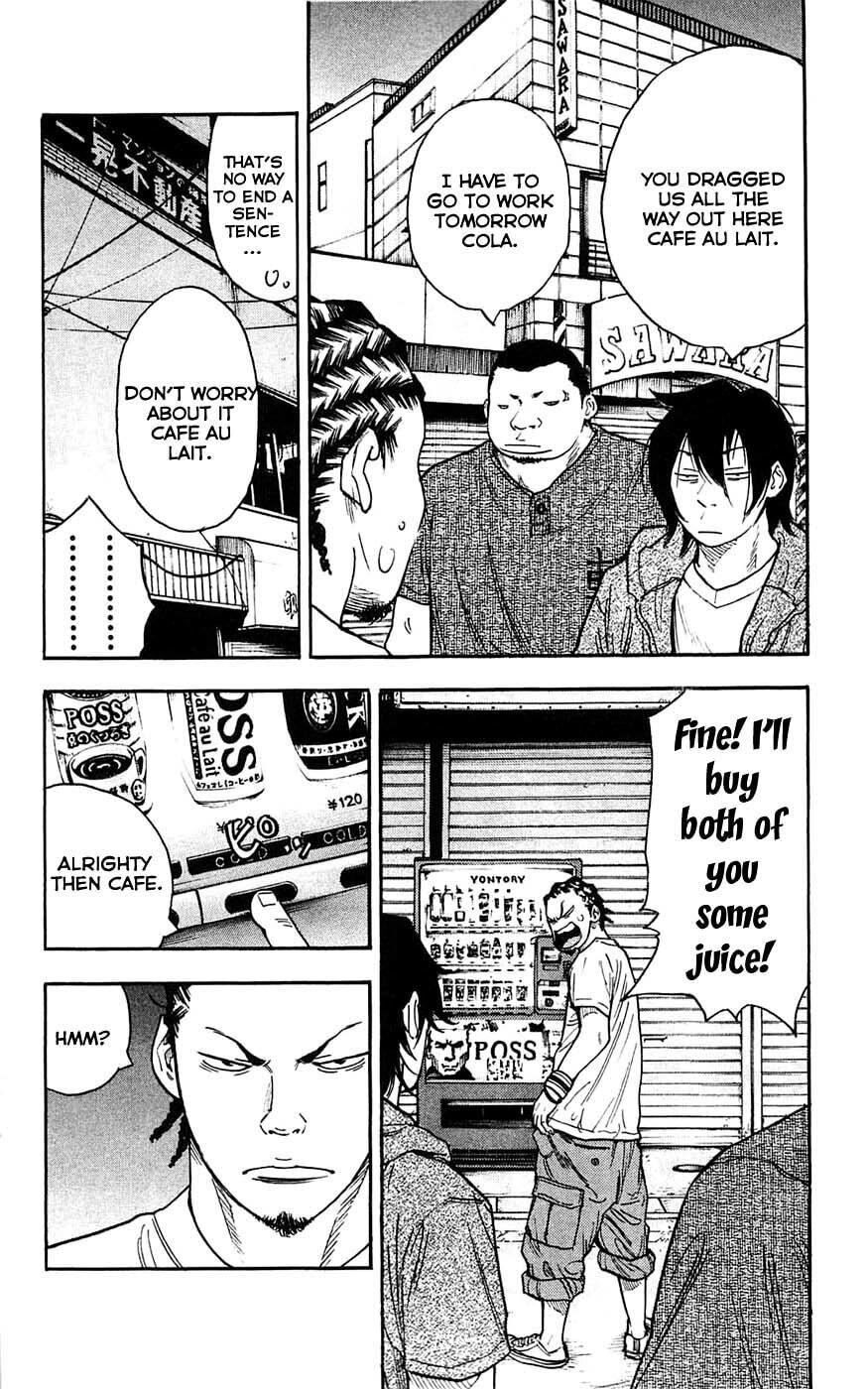 Read Clover chapter 36 image 12 on Lezhin