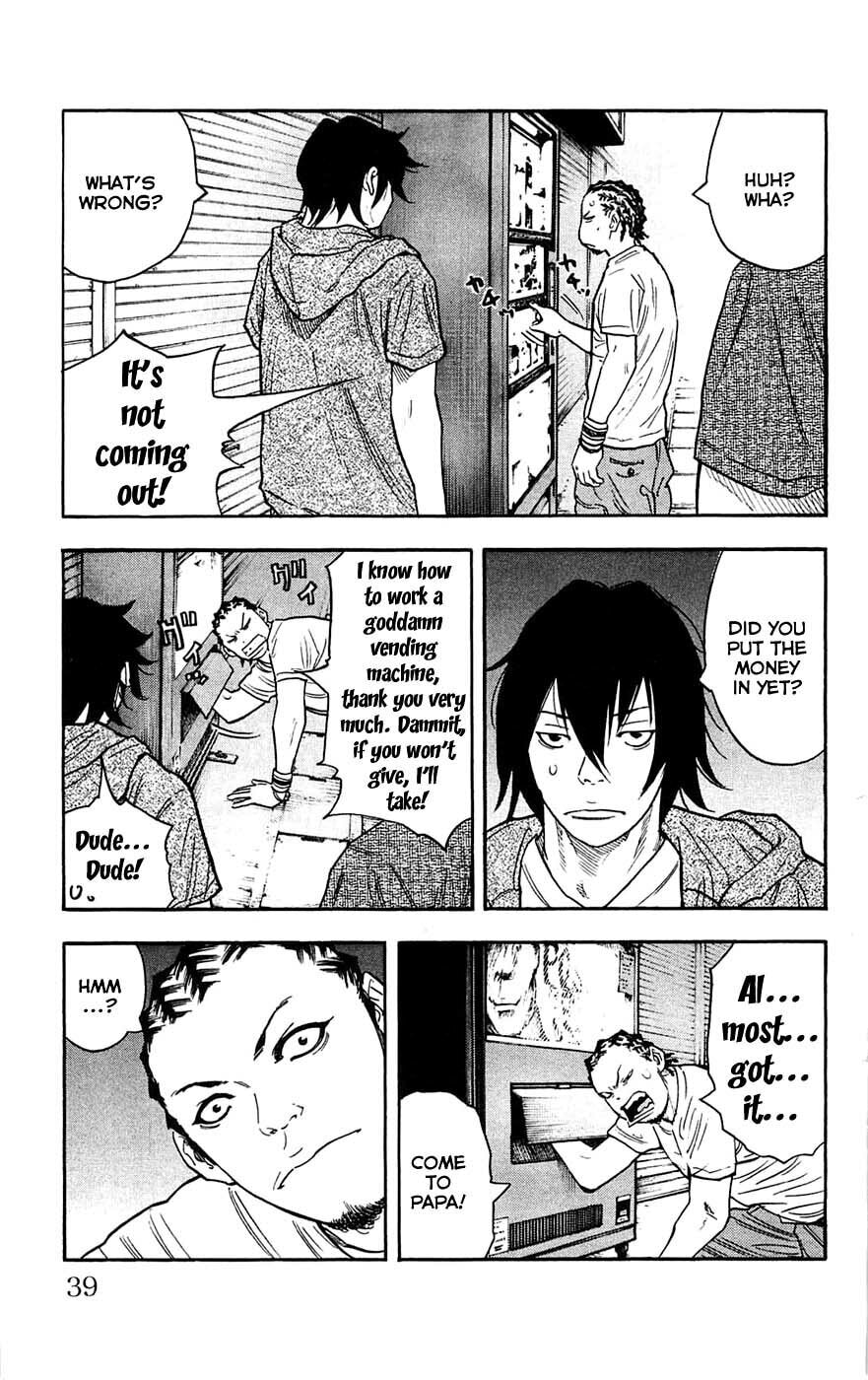 Read Clover chapter 36 image 13 on Lezhin