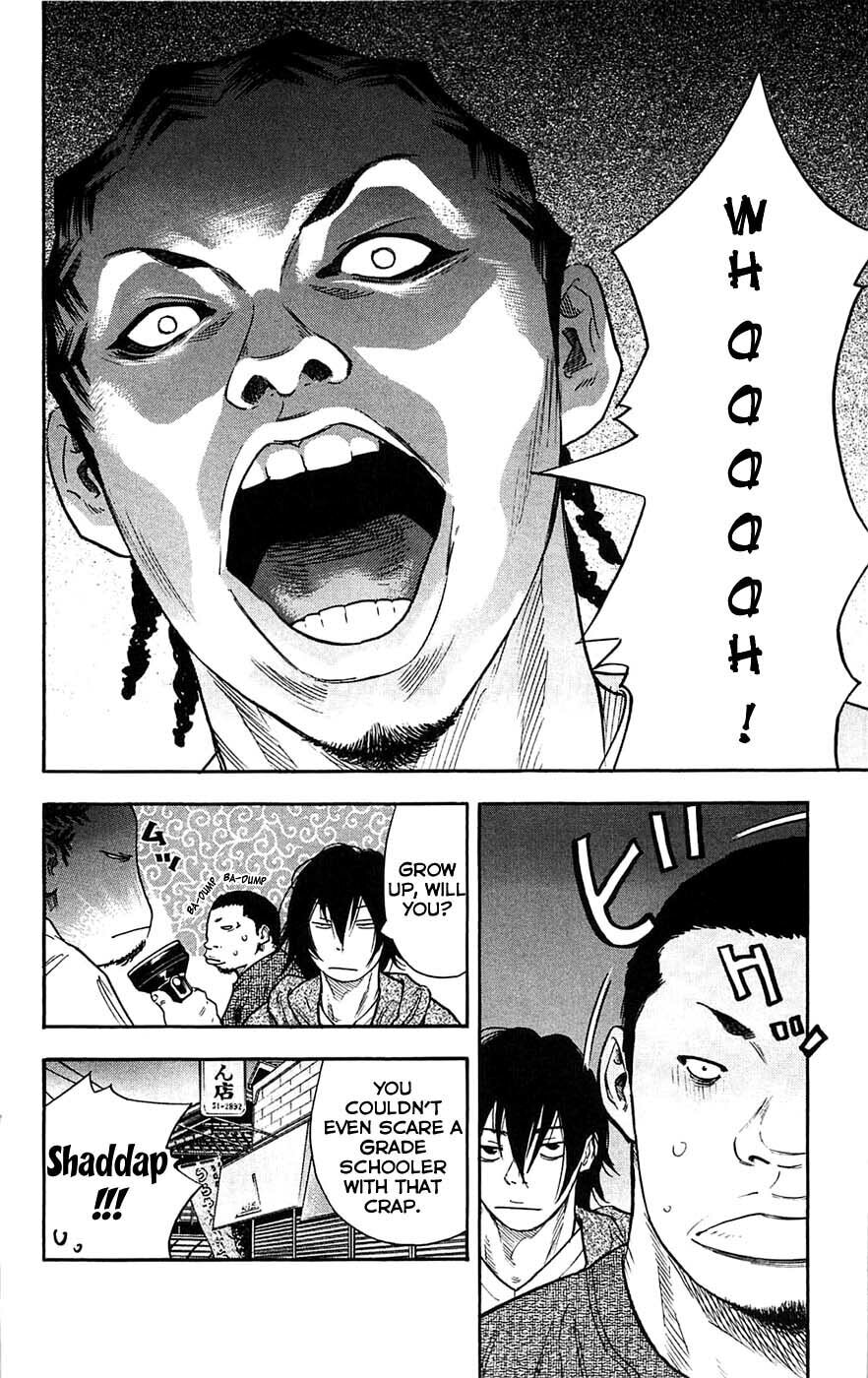 Read Clover chapter 36 image 2 on Lezhin