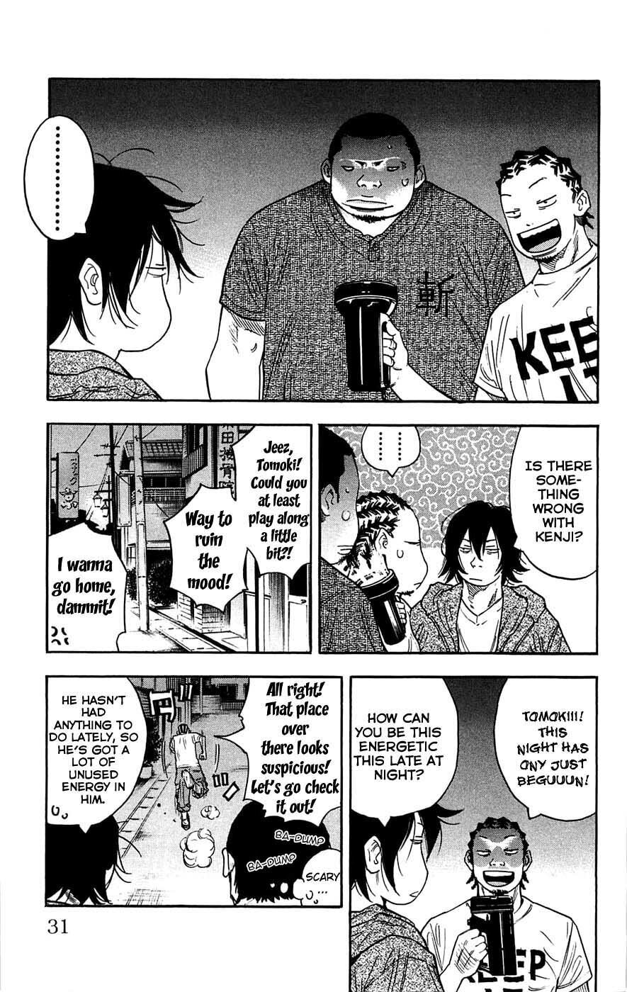 Read Clover chapter 36 image 5 on Lezhin
