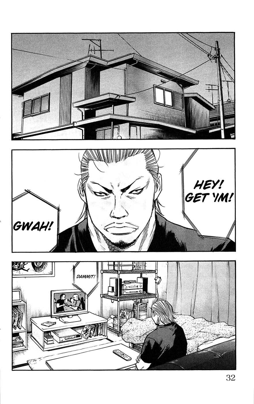 Read Clover chapter 36 image 6 on Lezhin