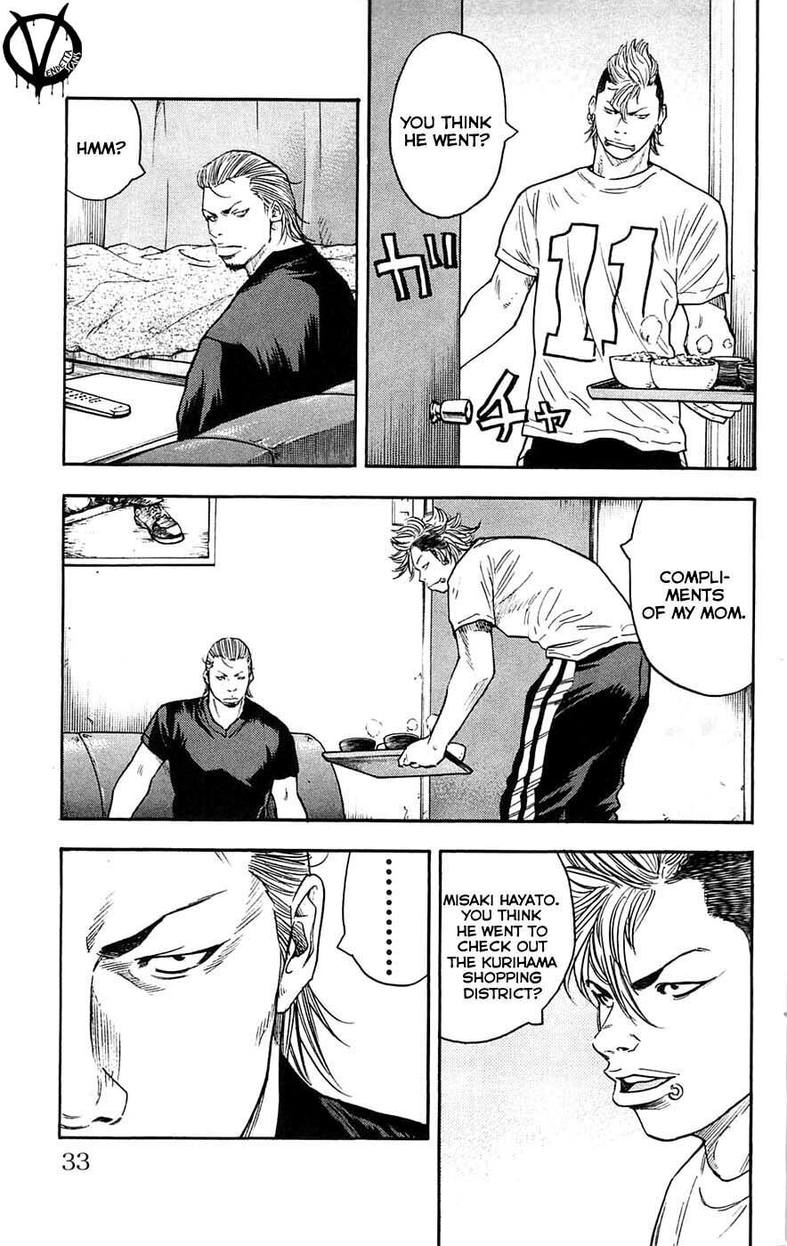 Read Clover chapter 36 image 7 on Lezhin