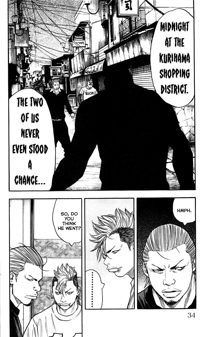 Read Clover chapter 36 image 8 on Lezhin